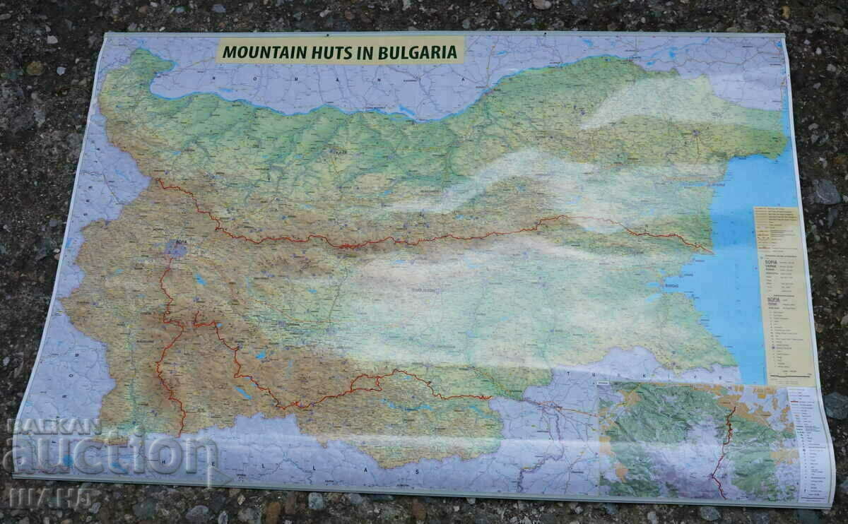 Harta cabanelor de munte din Bulgaria Noua 1m x 70cm