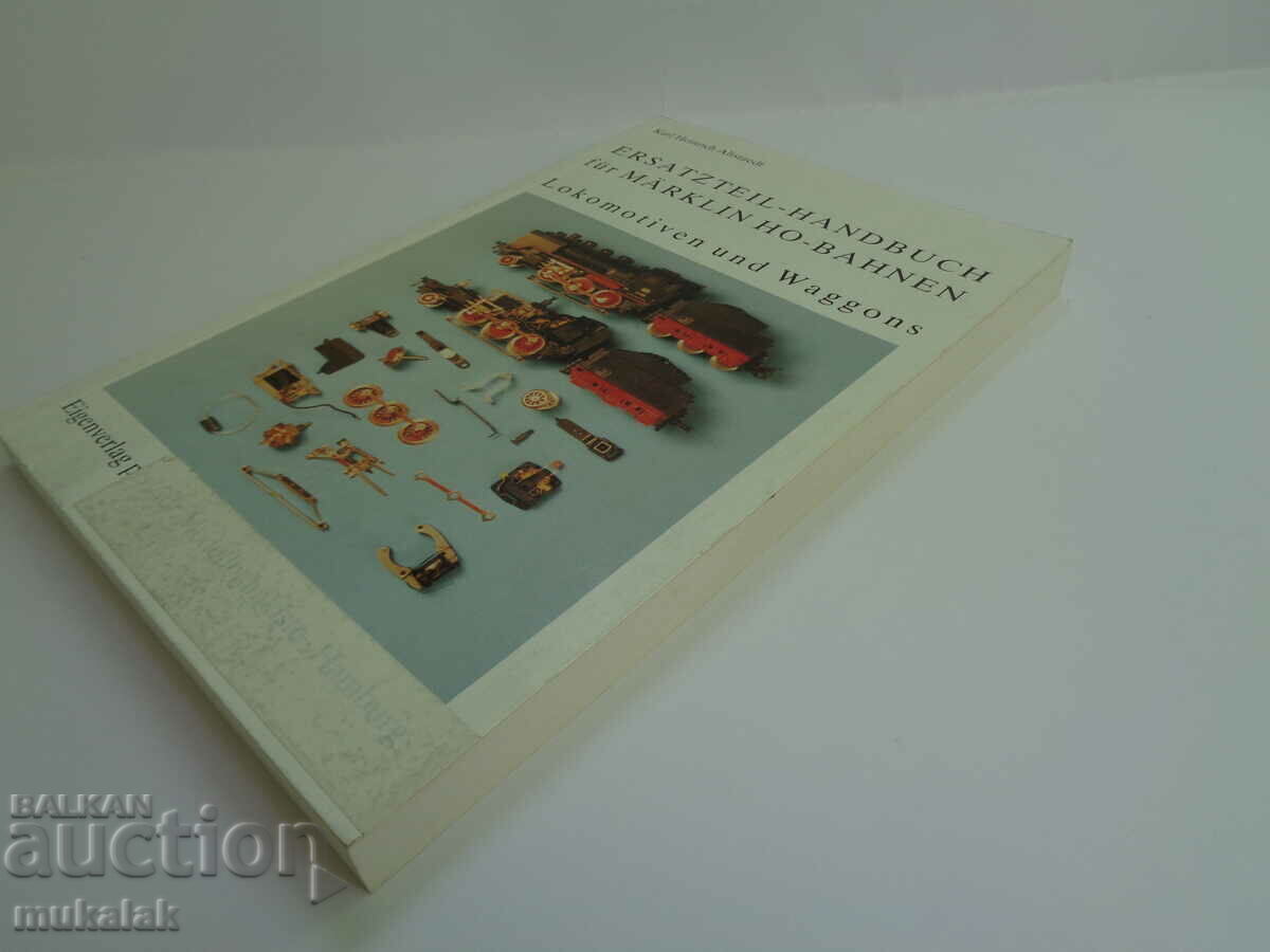 Auction MARKLIN 1/87 MODEL RAILWAY MANUAL SPARE PARTS CATALOG Auction MARKLIN 1/87 MODEL RAILWAY MANUAL SPARE PARTS CATALOG