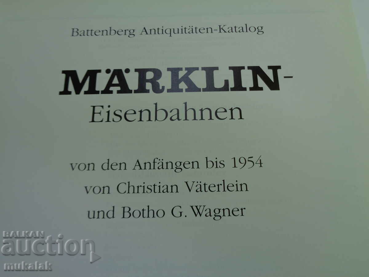 MARKLIN 1/87 RAILWAY ANTIQUE CATALOG WITH PRICES HO RAILWAYS with price 40.00 BGN | € 20.45 MARKLIN 1/87 RAILWAY ANTIQUE CATALOG WITH PRICES HO RAILWAYS with price 40.00 BGN | € 20.45