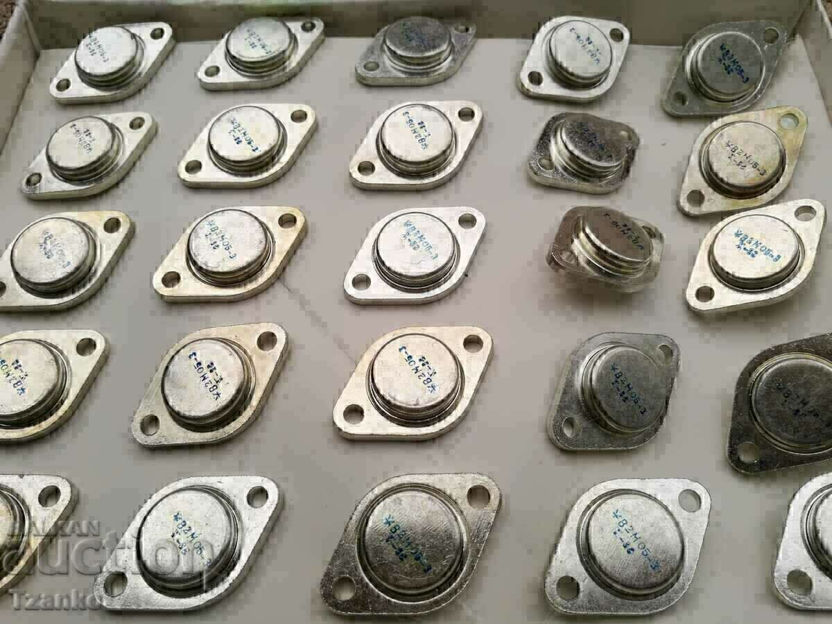 BRIDGE RECTIFIER B2M05-3 3A/50V with price € 0.30 | 0.59 BGN BRIDGE RECTIFIER B2M05-3 3A/50V with price € 0.30 | 0.59 BGN