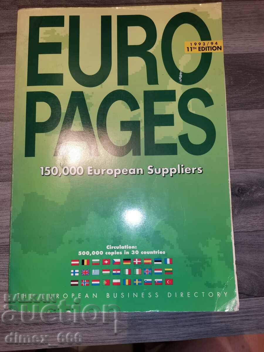 Europages. 150,000 European suppliers 1993/94