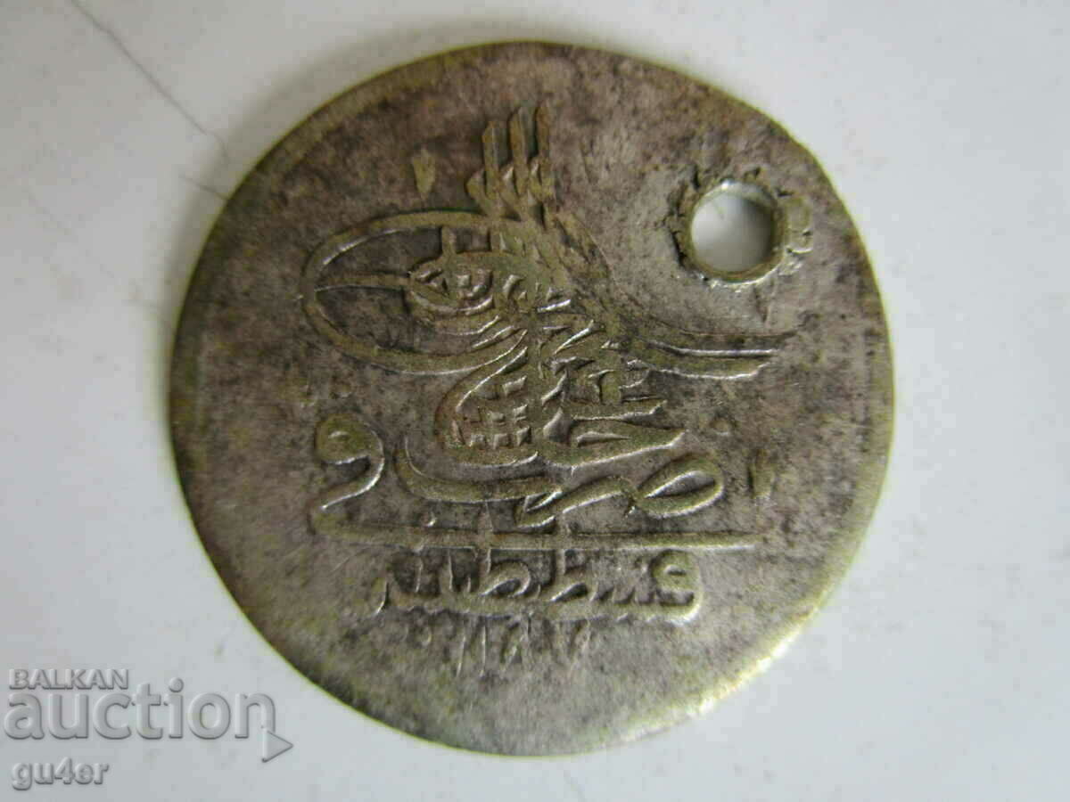 ❌❌Turkey, Abdul Hamid I, 1187, 20 para-silver-ORIGINAL-RRR❌❌
