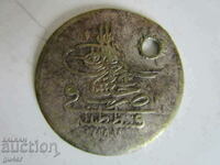 ❌❌Turkey, Abdul Hamid I, 1187, 20 para-silver-ORIGINAL-RRR❌❌