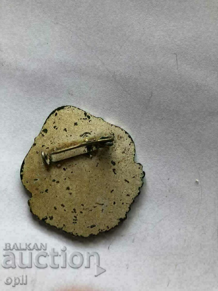 Badge Order Deutschmark Rotes Kreisler DDR with price 35.00 BGN | € 17.90 Badge Order Deutschmark Rotes Kreisler DDR with price 35.00 BGN | € 17.90