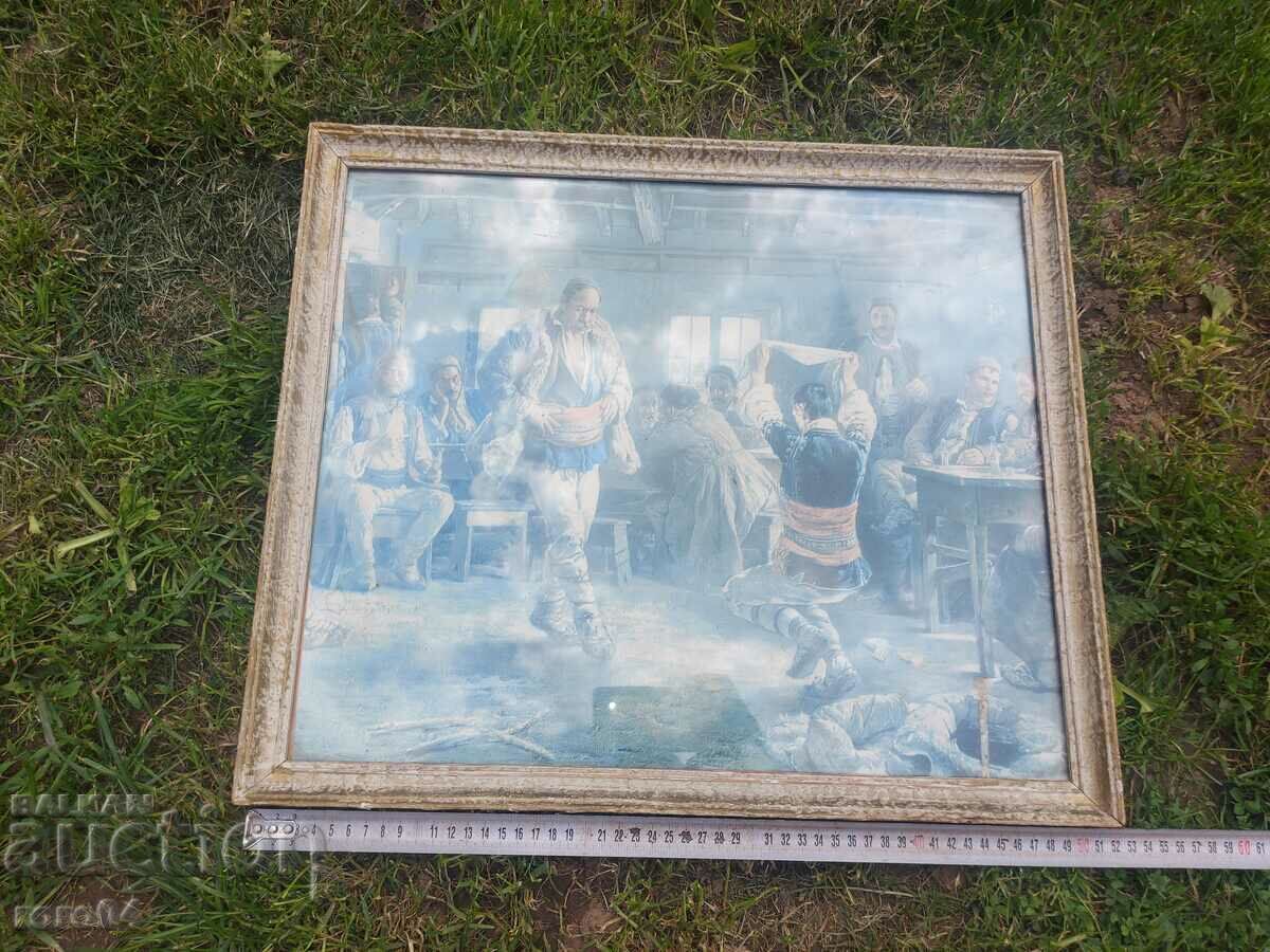 Auction  MRKVICHKA - HANDMADE