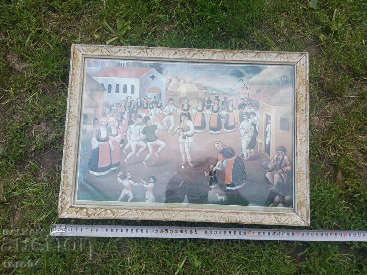 SAMOKOVSKO CHORUS - N. OBRAZOPISOV with price 55.00 BGN | € 28.12 SAMOKOVSKO CHORUS - N. OBRAZOPISOV with price 55.00 BGN | € 28.12