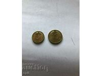 5 and 10 pfennig 1979 F