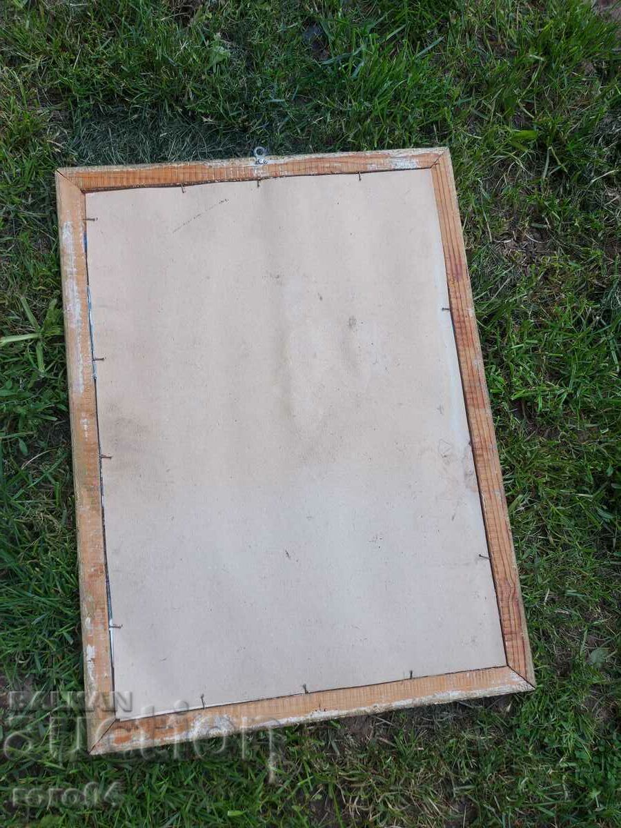 BOROVETS - THE TEA - 6 BOROVETS - THE TEA - 6