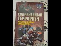 Contemporary terrorism Analysis of main directions Anatoly T