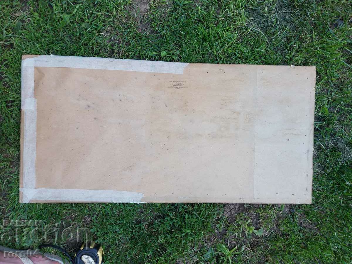 PICTURE - POSTER - FRAME - GLASS - 6 PICTURE - POSTER - FRAME - GLASS - 6