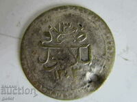 ❌❌Turcia, Selim III, 1203/13, 10 para-argintiu-ORIGINAL, RRR❌❌