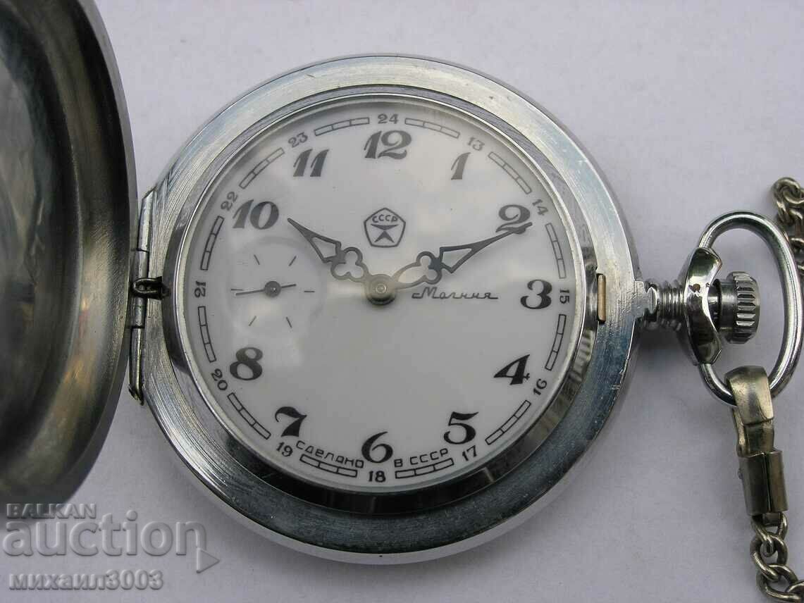 ΤΟ ΜΙΚΡΟ Σοβιετικό ΡΟΛΟΙ ΤΣΕΠΗΣ ΜΕ ΑΛΥΣΙΔΑ με τιμή 150.00 BGN | € 76.69 ΤΟ ΜΙΚΡΟ Σοβιετικό ΡΟΛΟΙ ΤΣΕΠΗΣ ΜΕ ΑΛΥΣΙΔΑ με τιμή 150.00 BGN | € 76.69