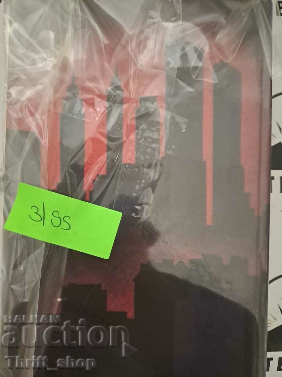 Auction Return of the Evil Spirit Graham Masterton Auction Return of the Evil Spirit Graham Masterton