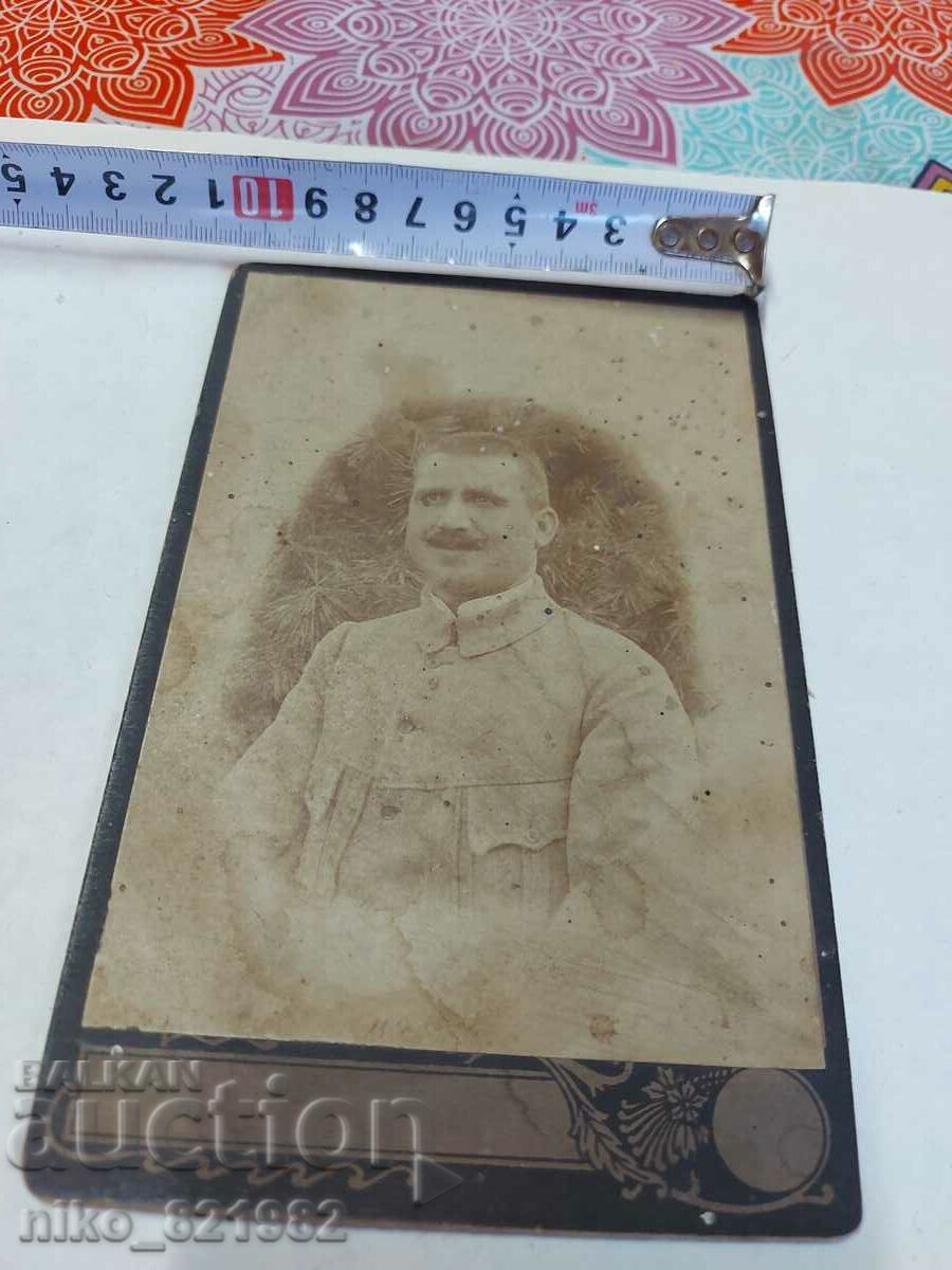 Delivery of An old military shot