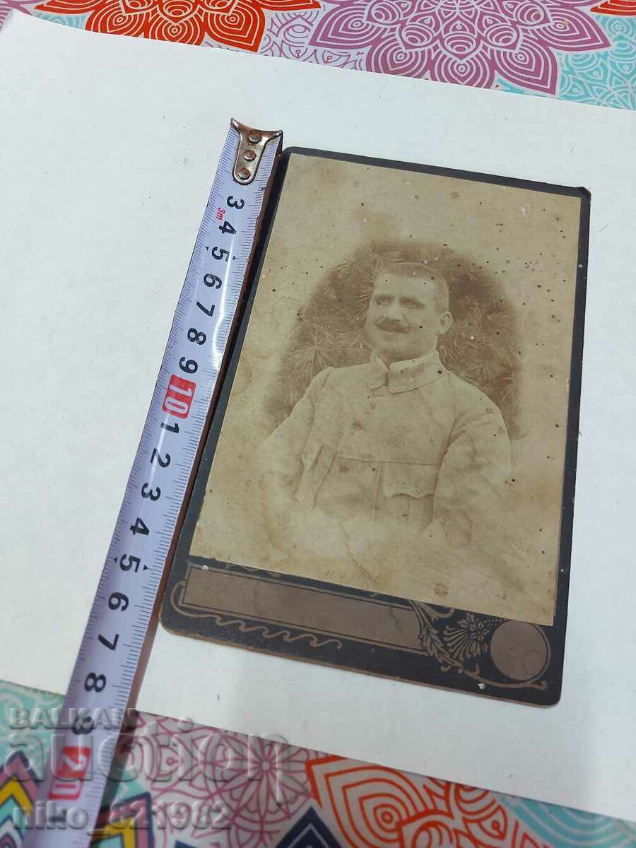 An old military shot - 5