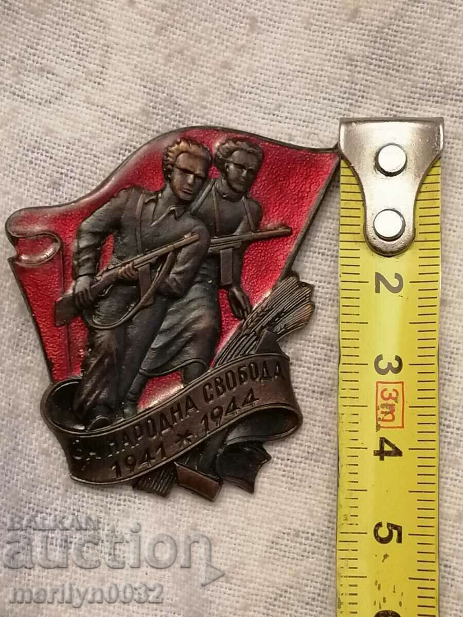 Delivery of PARTISAN STAR badge Fighters Against Fascism 1st issue enamel