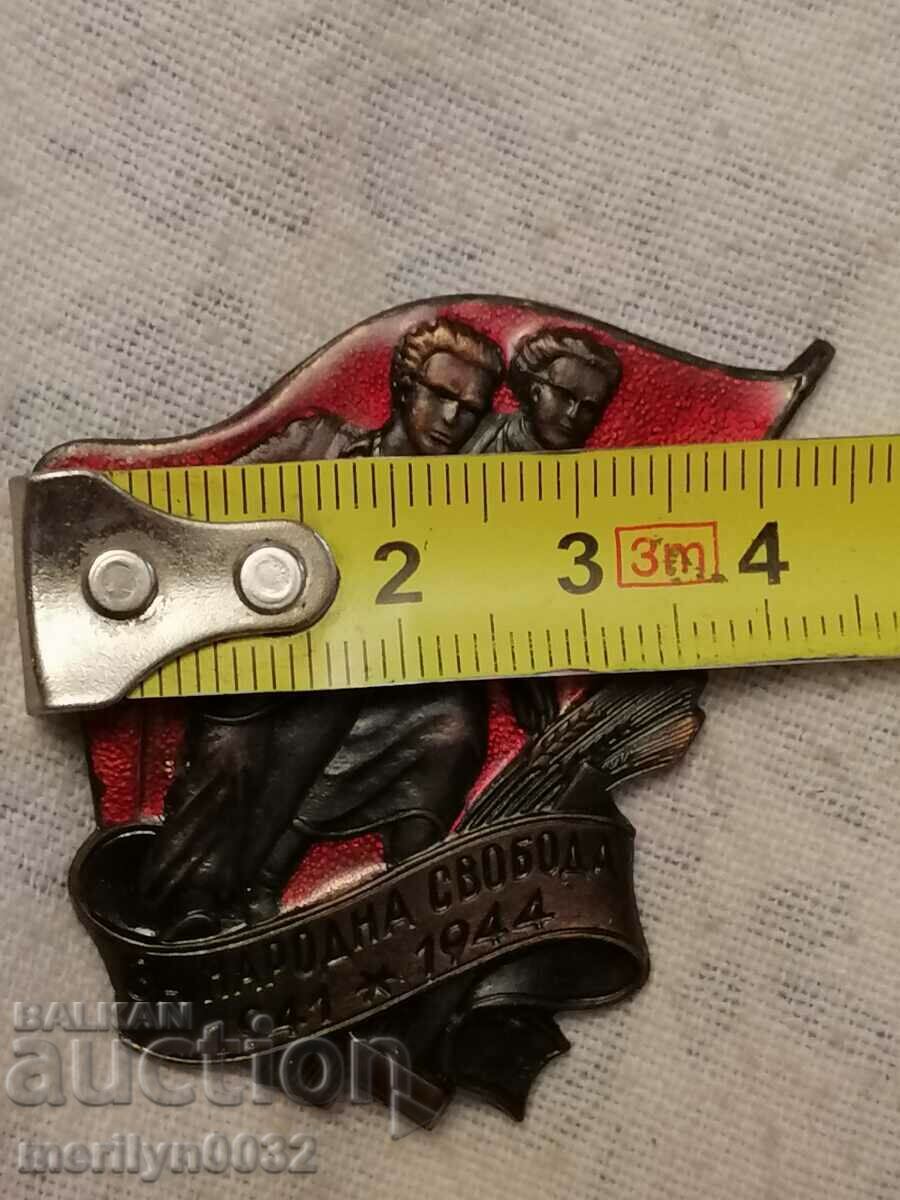 PARTISAN STAR badge Fighters Against Fascism 1st issue enamel - 5