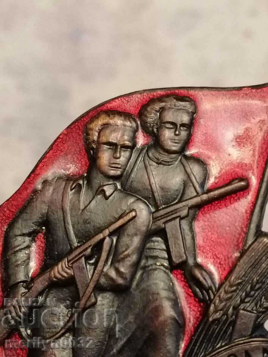 PARTISAN STAR badge Fighters Against Fascism 1st issue enamel - 6