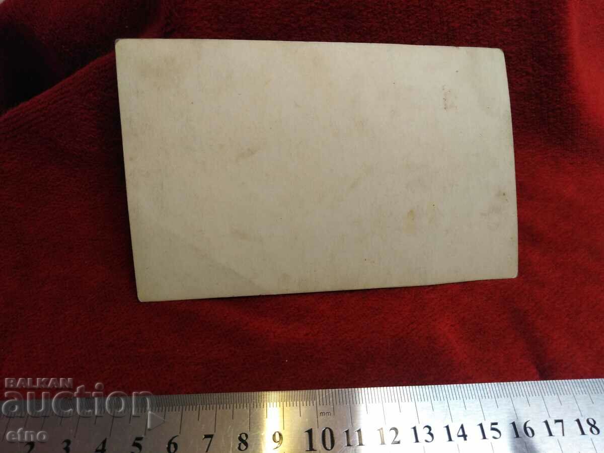 Delivery of ROYAL PHOTO-TELEGRAPH, TELEPHONE, RADIO MANAGER, RADIO STATION Delivery of ROYAL PHOTO-TELEGRAPH, TELEPHONE, RADIO MANAGER, RADIO STATION