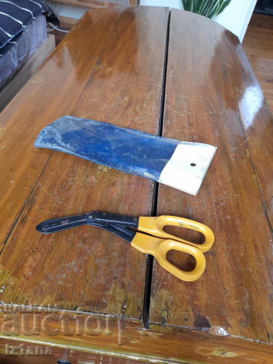 Old scissors, scissors with price 16.00 BGN | € 8.18 Old scissors, scissors with price 16.00 BGN | € 8.18