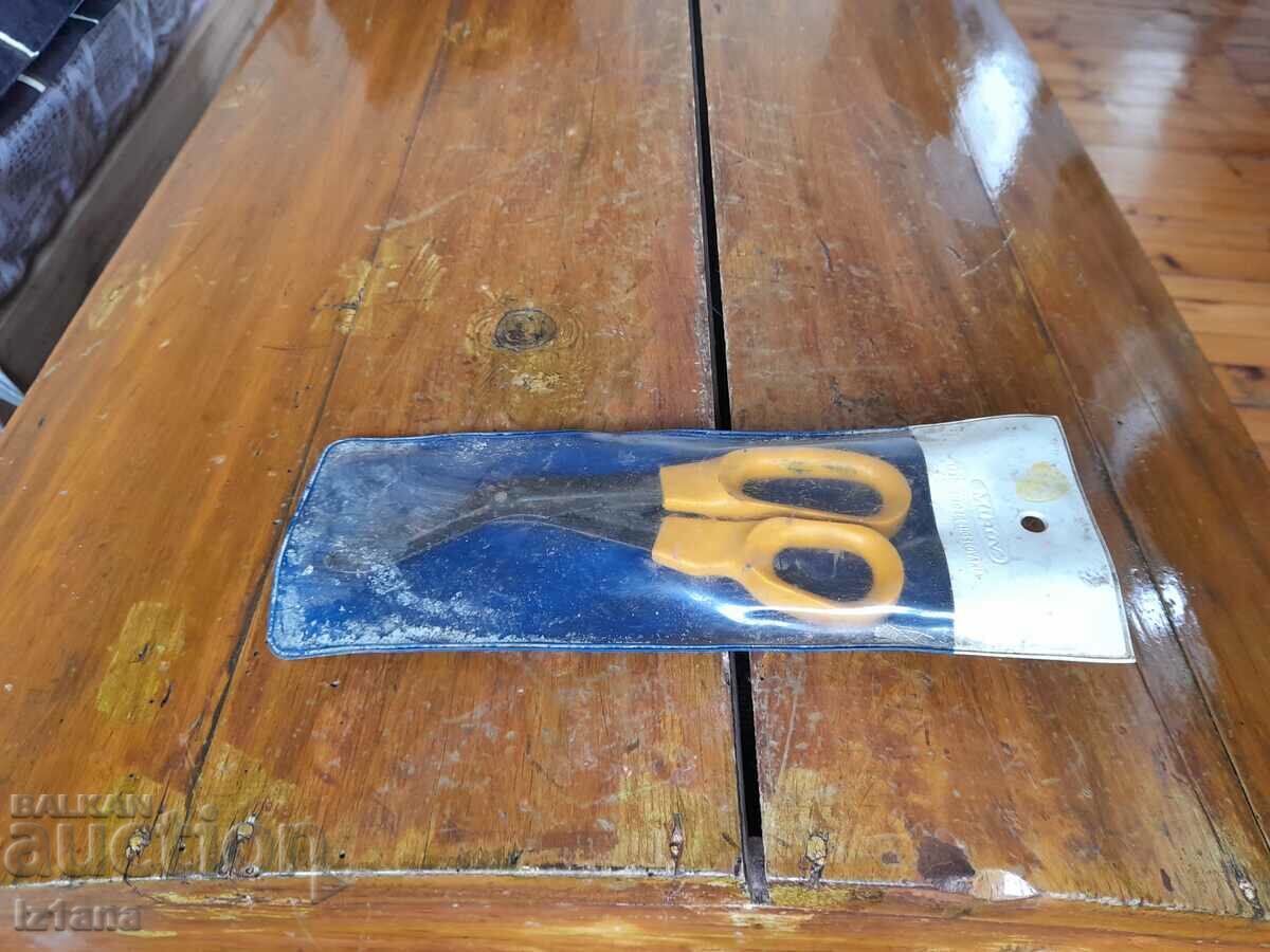 Old scissors, scissors Old scissors, scissors