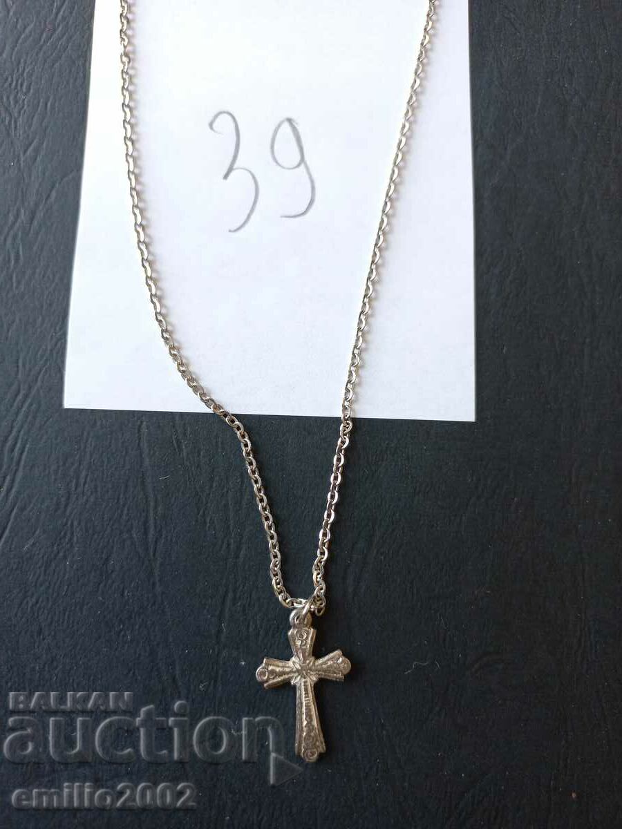 Jewelry 039 with price 2.49 BGN | € 1.27 Jewelry 039 with price 2.49 BGN | € 1.27