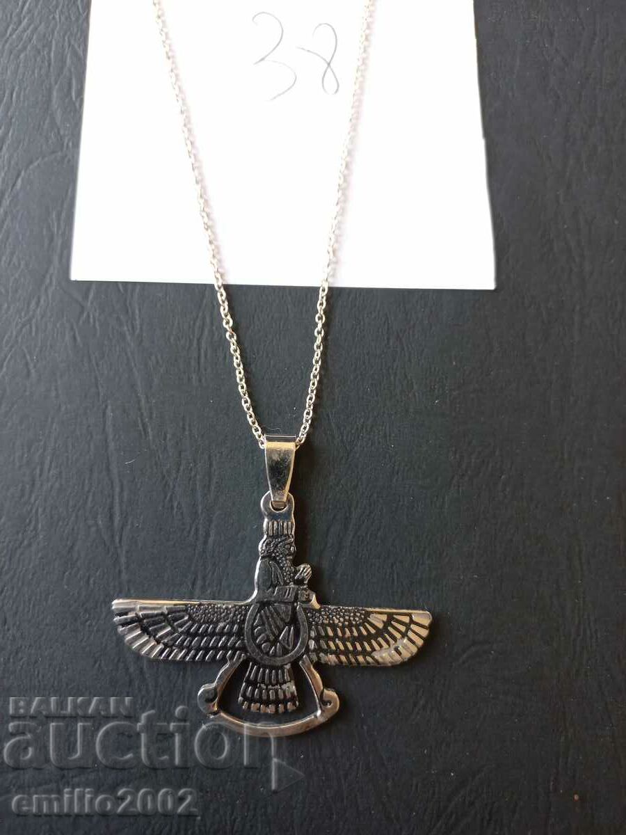 Jewelry 038 with price 3.49 BGN | € 1.78 Jewelry 038 with price 3.49 BGN | € 1.78