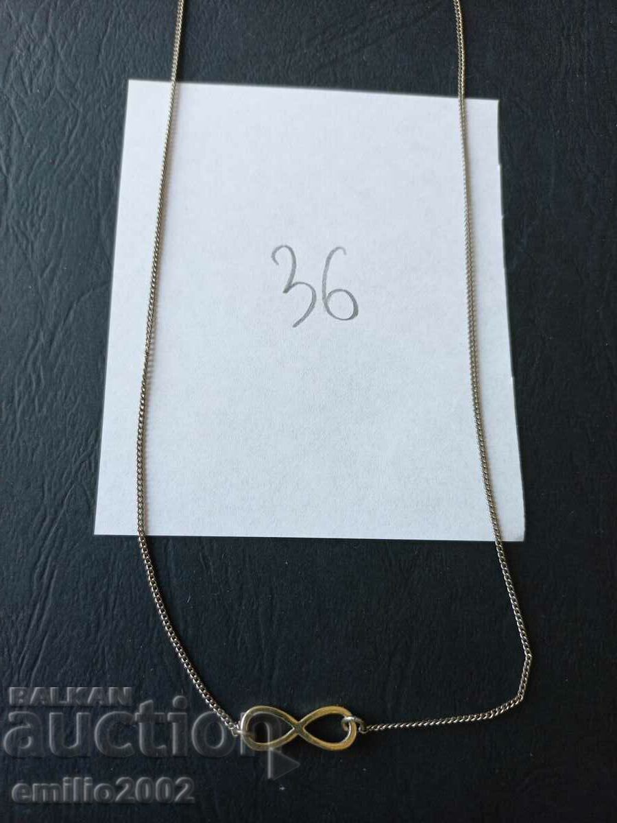 Jewelry 036 with price 2.49 BGN | € 1.27 Jewelry 036 with price 2.49 BGN | € 1.27