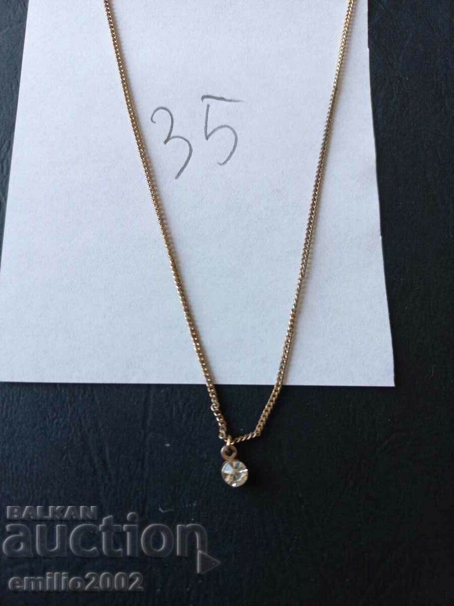 Jewelry 035 with price 2.49 BGN | € 1.27 Jewelry 035 with price 2.49 BGN | € 1.27