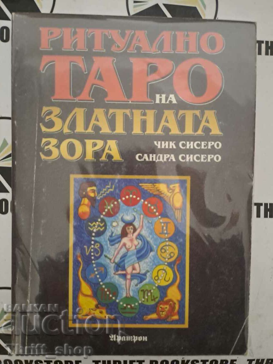 Golden Dawn Ritual Tarot