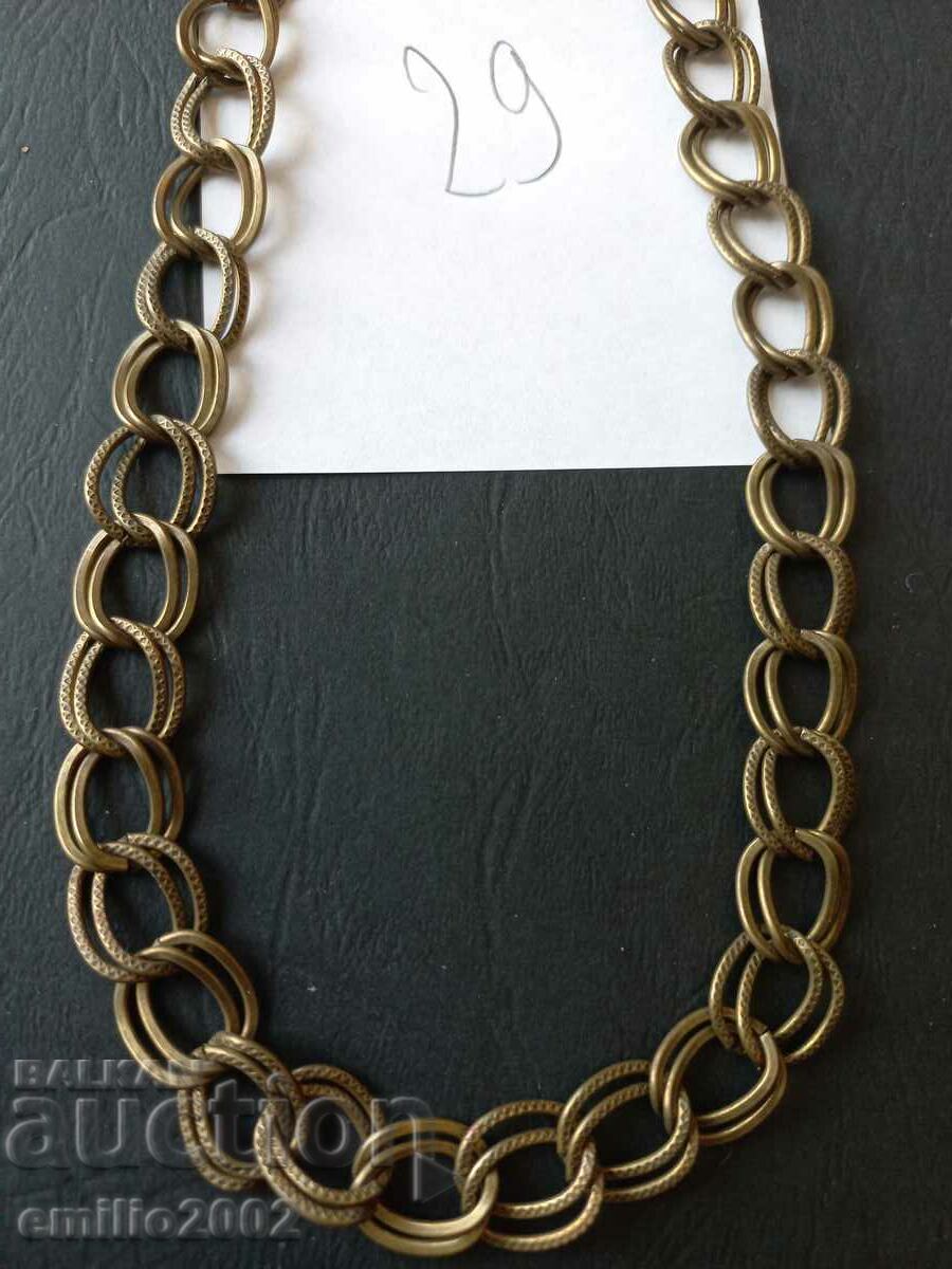 Jewelry 029 with price 3.49 BGN | € 1.78 Jewelry 029 with price 3.49 BGN | € 1.78