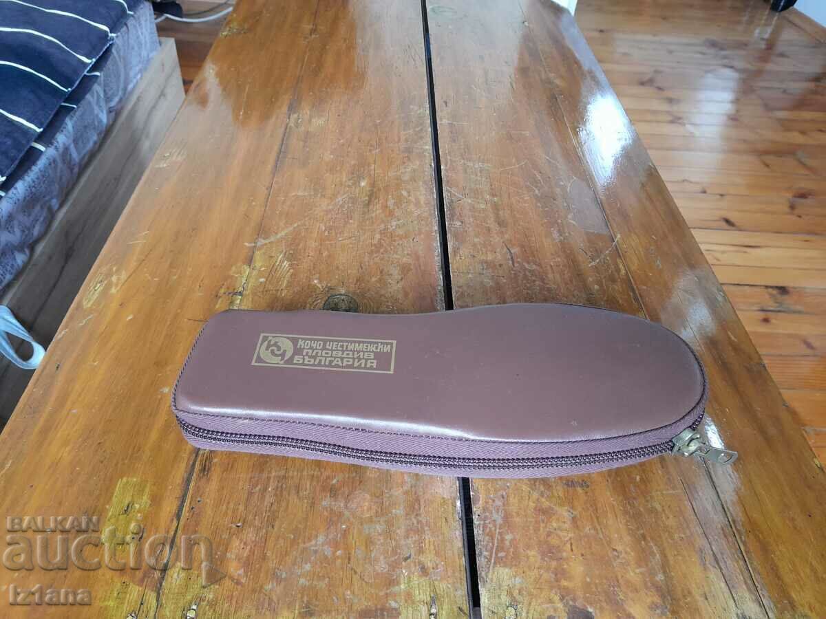 Pantofi vechi, papuci