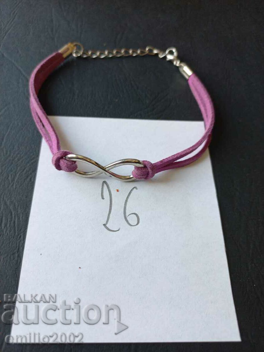 Jewelry 026 with price 2.49 BGN | € 1.27 Jewelry 026 with price 2.49 BGN | € 1.27
