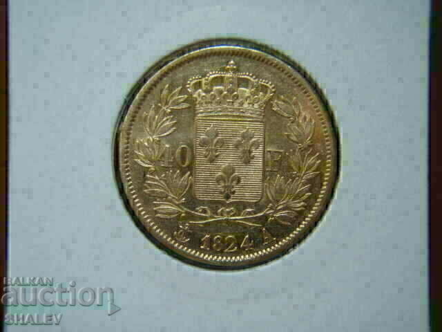 Аукцион 40 Francs 1824 A France (40 франка Франция) - XF/AU (злато)