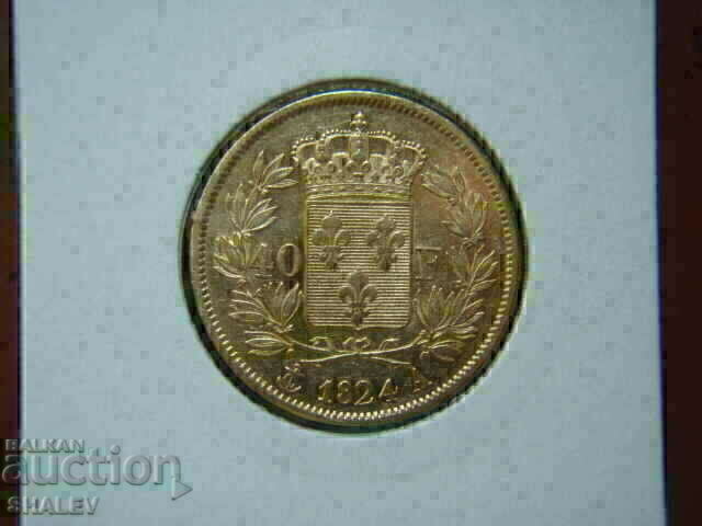 Доставка на 40 Francs 1824 A France (40 франка Франция) - XF/AU (злато)