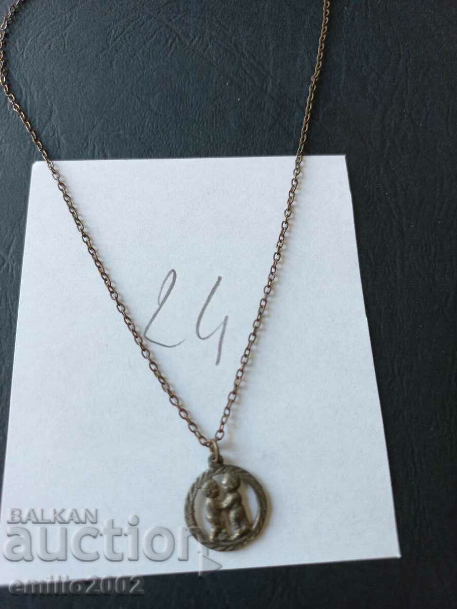 Κοσμήματα 024 με τιμή 2.49 BGN | € 1.27 Κοσμήματα 024 με τιμή 2.49 BGN | € 1.27