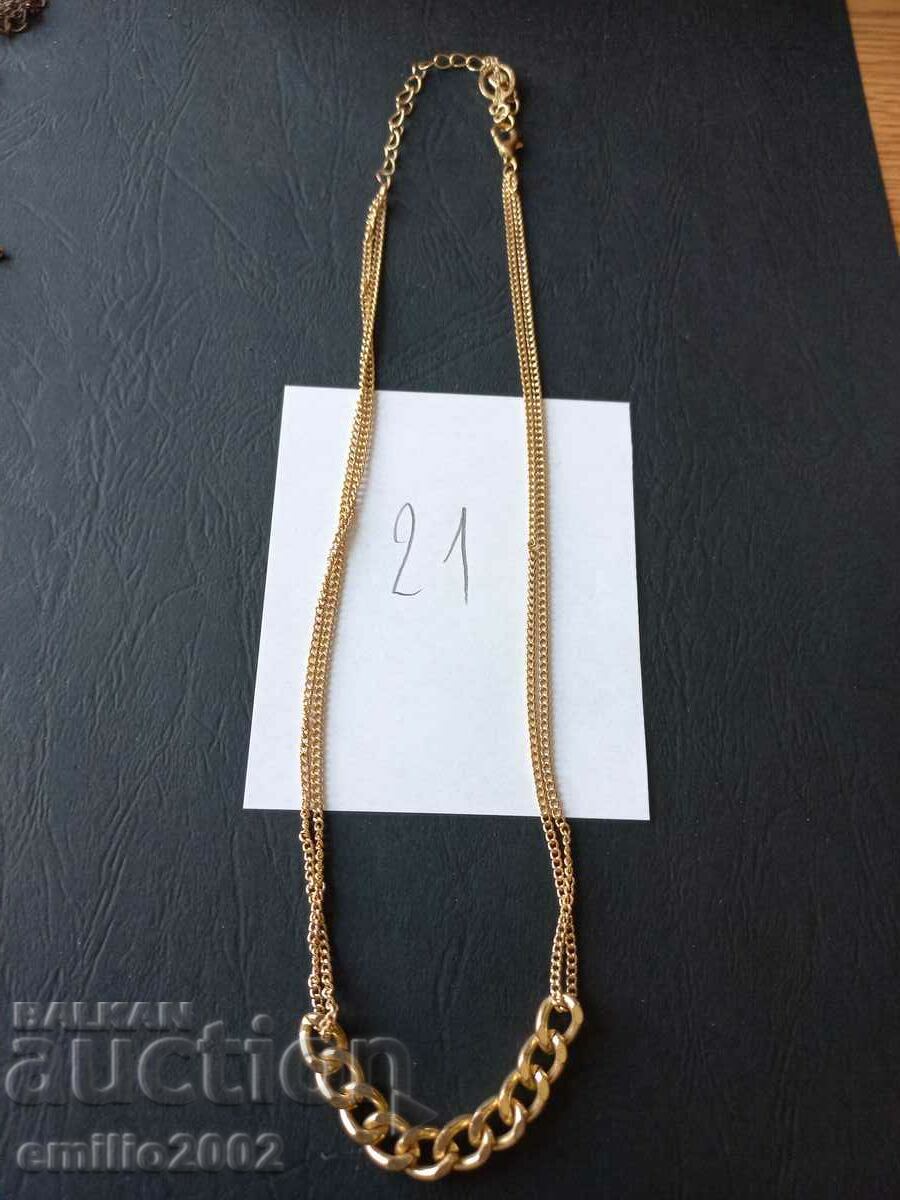Jewelry 021 with price 2.49 BGN | € 1.27 Jewelry 021 with price 2.49 BGN | € 1.27