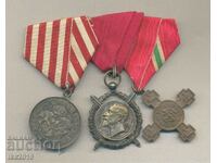 Ένα σπάνιο πρωτότυπο βασιλικό μπλοκ με παραγγελία και μετάλλια