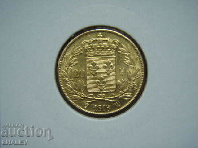 20 Francs 1818 W France (20 франка Франция) - AU (злато) с цена 869.89 €