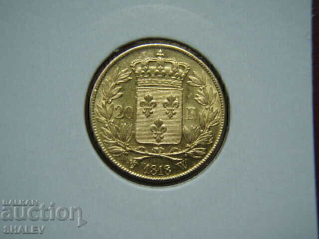 Аукцион 20 Francs 1818 W France (20 франка Франция) - AU (злато)