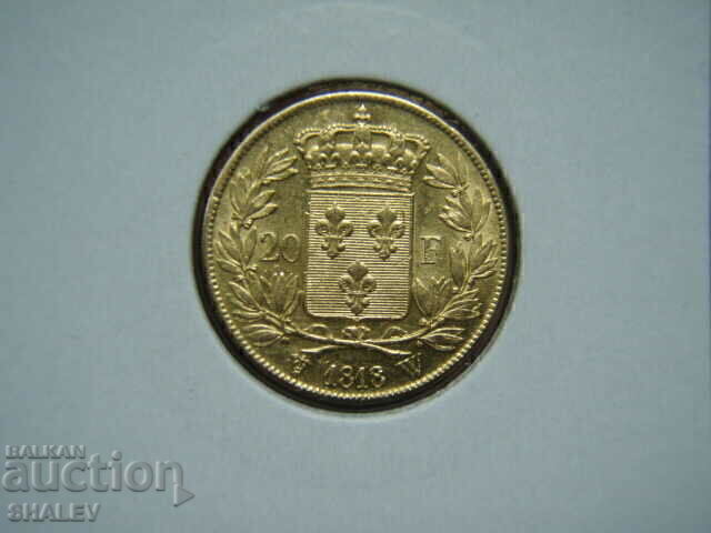 Доставка на 20 Francs 1818 W France (20 франка Франция) - AU (злато)