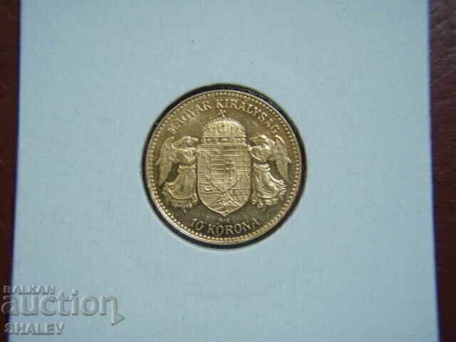 10 Κορώνα 1911 Ουγγαρία (10 korona Ungariya) - AU+ (χρυσός) με τιμή € 505.89 | 989.44 BGN
