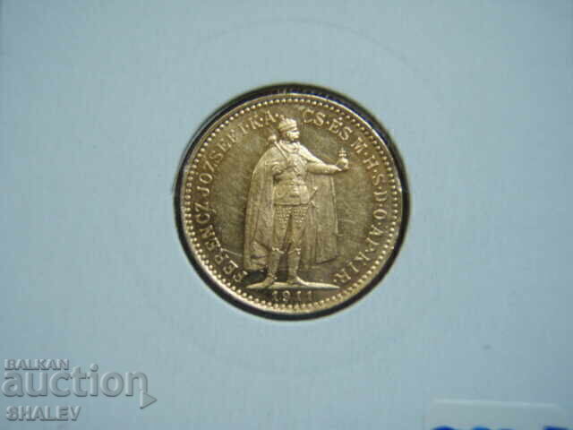 10 Κορώνα 1911 Ουγγαρία (10 korona Ungariya) - AU+ (χρυσός) - 6