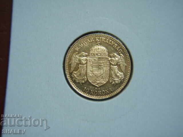10 Korona 1911 Hungary - AU+ (Gold) 10 Korona 1911 Hungary - AU+ (Gold)