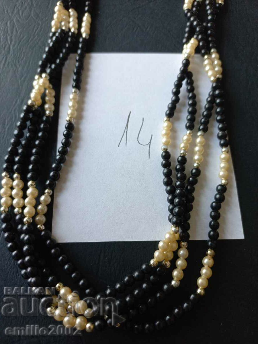 Κοσμήματα 014 με τιμή 3.49 BGN | € 1.78 Κοσμήματα 014 με τιμή 3.49 BGN | € 1.78