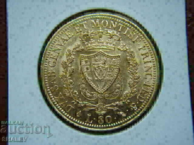 Доставка на 80 Lire 1825 L Sardinia / Italy (Сардиния) - AU (злато) Доставка на 80 Lire 1825 L Sardinia / Italy (Сардиния) - AU (злато)