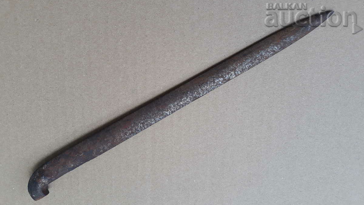 baionetă pușcă din secolul al XVIII-lea baionetă