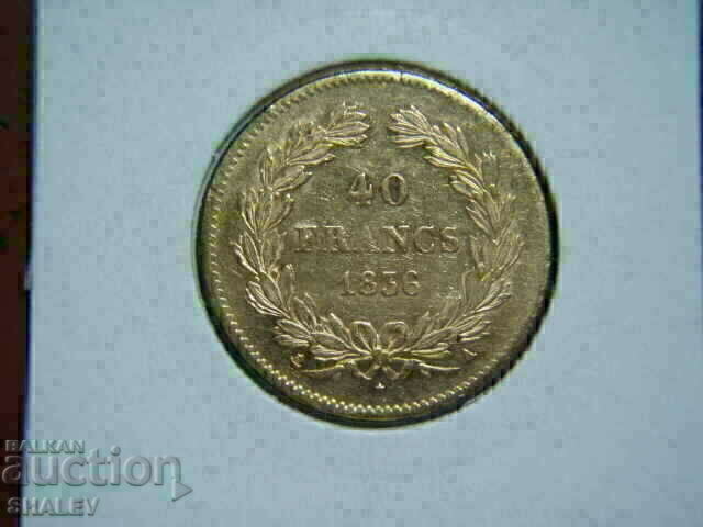 40 Francs 1836 A France (40 francs France) / 1 - AU (gold) with price 3269.89 BGN | € 1671.87