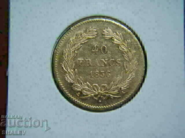 40 Franci 1836 A Franța (40 franka Frantsiya) / 1 - AU (zlato) cu preț € 1759.89 | 3442.06 BGN