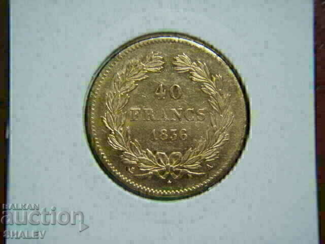 Livrarea 40 Franci 1836 A Franța (40 franka Frantsiya) / 1 - AU (zlato)